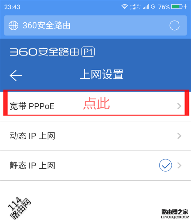 360路由器如何设置虚拟服务器地址和密码(360路由器如何设置虚拟服务器地址和密码连接)，如何设置360路由器虚拟服务器地址及密码连接指南，360路由器虚拟服务器地址及密码设置指南，360路由器虚拟服务器地址及密码设置指南，详细步骤与操作，360路由器虚拟服务器地址及密码设置详解，操作指南与步骤，360路由器虚拟服务器地址及密码设置详解，操作指南与步骤，360路由器虚拟服务器地址及密码设置详解，操作指南与步骤，360路由器虚拟服务器地址及密码设置详解，操作指南与步骤 第2张