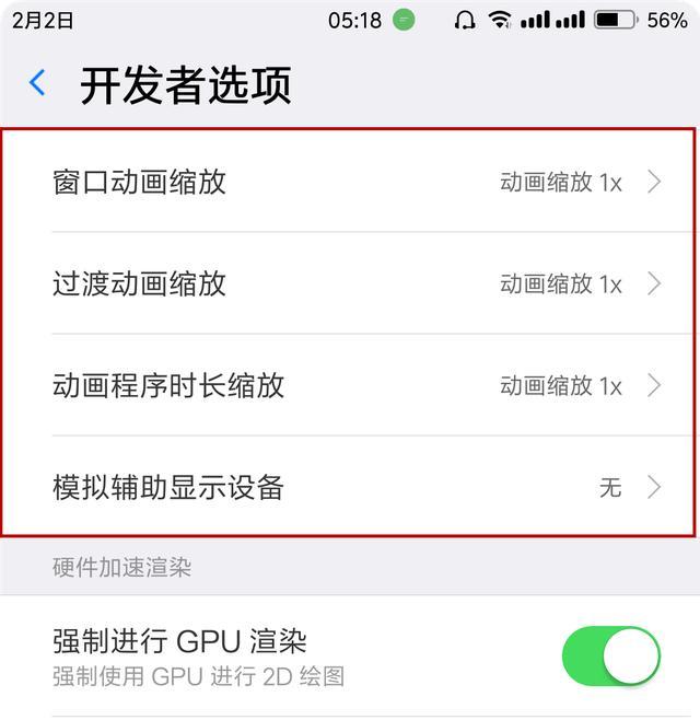 老是显示小米云服务器(老是显示小米云服务器连接失败)，小米云服务器连接失败问题探讨 第2张
