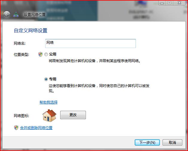 云南昭通电信dns服务器地址云空间的简单介绍，云南昭通电信DNS服务器地址及云空间简介，云南昭通电信DNS服务器地址及云空间简介