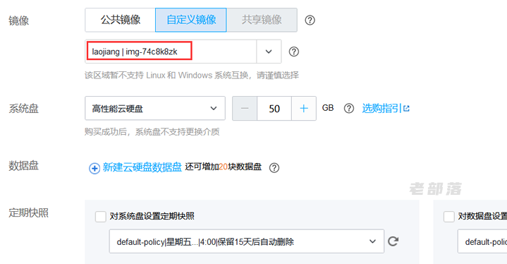 腾讯云服务器去除异地登录提醒(腾讯云服务器去除异地登录提醒功能)，腾讯云服务器如何关闭异地登录提醒功能，腾讯云服务器关闭异地登录提醒功能指南，腾讯云服务器关闭异地登录提醒功能教程，腾讯云服务器关闭异地登录提醒功能详解，操作指南与教程，腾讯云服务器关闭异地登录提醒功能详解，操作指南与教程，腾讯云服务器关闭异地登录提醒功能详解，操作指南与教程，腾讯云服务器关闭异地登录提醒功能详解，操作指南与教程，腾讯云服务器关闭异地登录提醒功能详解及操作指南，腾讯云服务器关闭异地登录提醒功能详解与操作指南