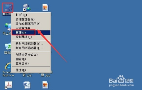雷云正在服务器中同步(雷云正在服务器中同步不了)，雷云同步问题解析，服务器同步故障解决方案，雷云同步故障解析及服务器同步解决方案，问题解析与解决策略