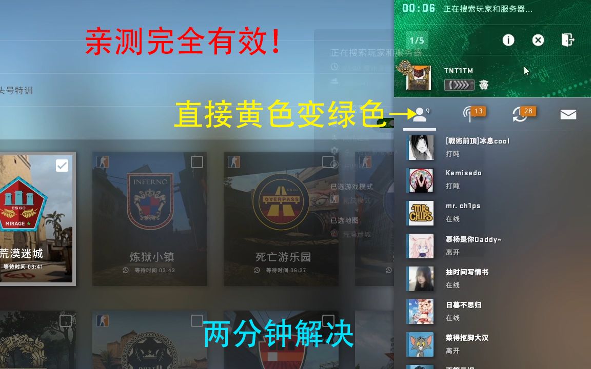 云服务器打csgo(云服务器打游戏怎么样)，云服务器打CSGO体验如何？游戏性能解析