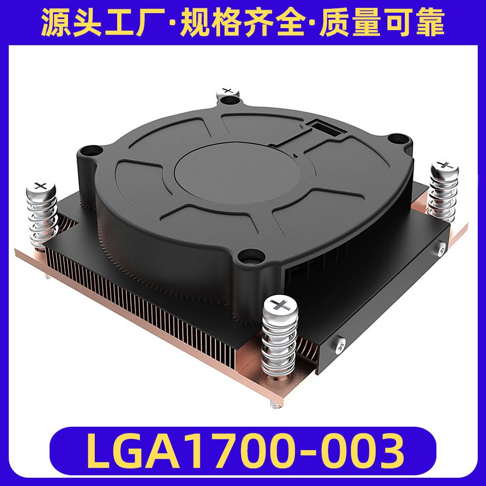 杭州云服务器散热器多少钱(杭州云服务器散热器多少钱一台)，杭州云服务器散热器价格解析，成本与费用一网打尽，杭州云服务器散热器价格详解，成本与费用全面解析 第1张