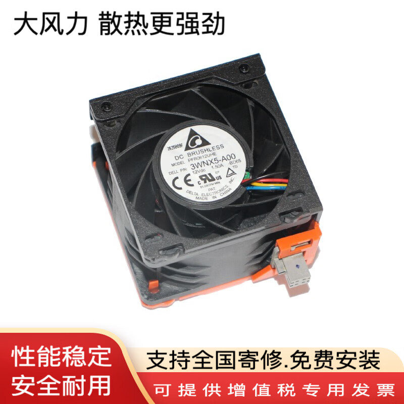 杭州云服务器散热器多少钱(杭州云服务器散热器多少钱一台)，杭州云服务器散热器价格解析，成本与费用一网打尽，杭州云服务器散热器价格详解，成本与费用全面解析 第2张