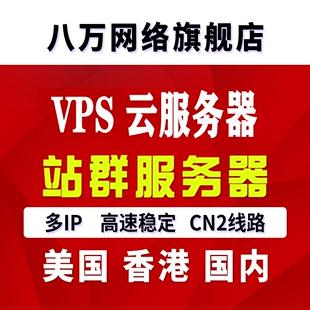 云服务器怎么登录淘宝(淘宝云服务器是什么东西)，淘宝云服务器登录指南及解析，什么是淘宝云服务器？，淘宝云服务器登录指南，解析云服务器概念与登录流程，淘宝云服务器登录指南，解析概念与流程，教你如何登录淘宝云服务器，淘宝云服务器登录指南，解析概念、流程与登录淘宝云服务器的步骤，淘宝云服务器解析与登录指南，如何登录淘宝云服务器及概念解析，淘宝云服务器解析与登录指南，概念解析、登录流程全攻略，淘宝云服务器解析与登录指南，概念解析、登录流程全攻略（附详细步骤）
