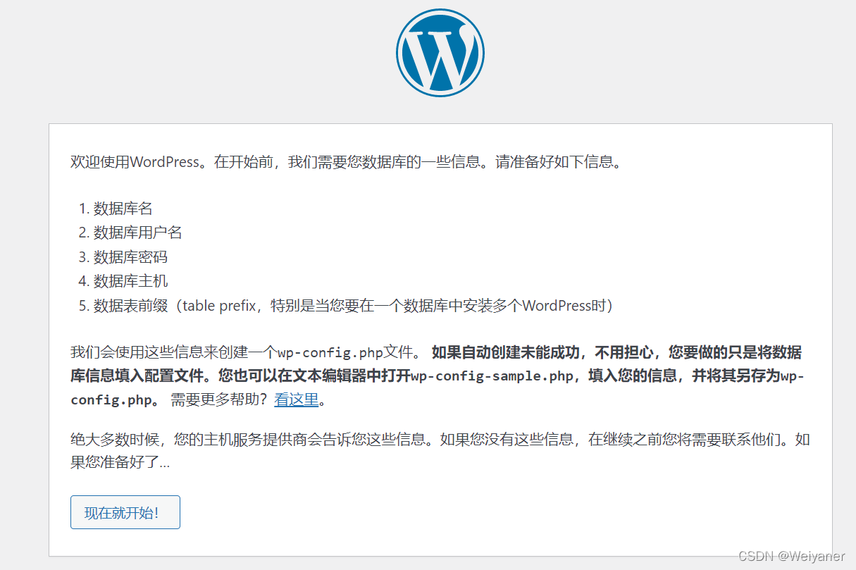 关于电脑登录不了华为云服务器的信息，电脑无法登录华为云服务器问题解析，电脑无法登录华为云服务器问题解析及解决指南，电脑无法登录华为云服务器，问题解析与解决指南，电脑无法登录华为云服务器，问题解析与解决指南，电脑无法登录华为云服务器，问题解析与解决指南，电脑无法登录华为云服务器，问题解析与解决指南，电脑无法登录华为云服务器，问题解析与解决指南，电脑无法登录华为云服务器问题深度解析与解决指南，电脑无法登录华为云服务器，深度解析与解决指南 第1张