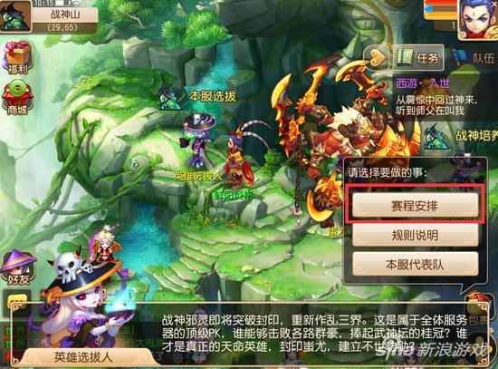 云服务器登录梦幻西游手游(云服务器登录梦幻西游手游会封号吗)，云服务器登录梦幻西游手游解析及封号风险探讨，云服务器登录梦幻西游手游解析及封号风险探讨，是否封号？如何安全登录？，云服务器登录梦幻西游手游解析及封号风险探讨，安全登录指南与封号疑虑解答