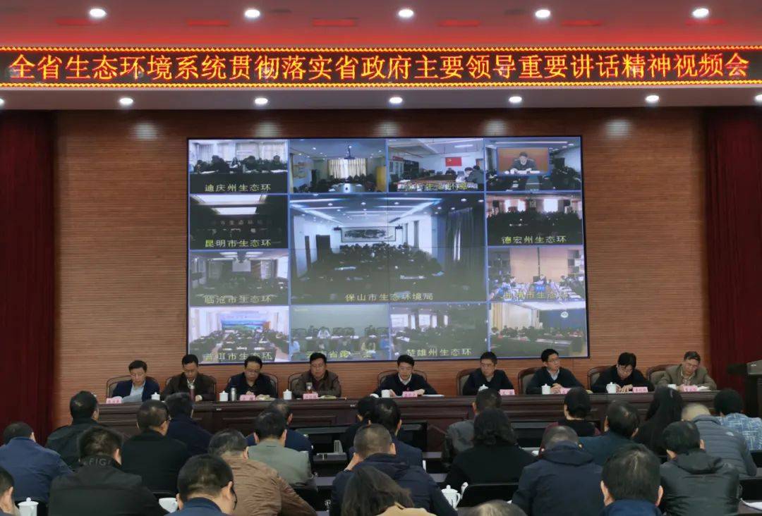 云南高清视频会议服务器安装的简单介绍，云南高清视频会议服务器安装简介
