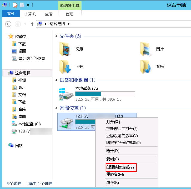 与云服务器共享网络怎么设置密码保护(与云服务器共享网络怎么设置密码保护功能)，云服务器共享网络的密码保护设置指南，云服务器共享网络的密码保护设置指南，如何设置密码保护功能？，云服务器共享网络密码保护设置指南，保障网络安全与隐私的密码设置技巧