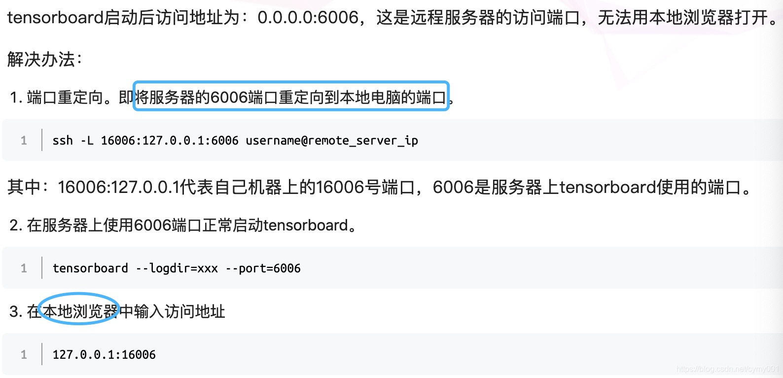 未能找到使用指令主机名的服务器的简单介绍，无法连接服务器，指令主机名未找到——服务器简介，无法连接服务器，指令主机名未找到——服务器简介与解决方案探索，无法连接服务器，指令主机名未找到——服务器简介及解决方案探索，无法连接服务器，指令主机名未找到——服务器简介及全面解决方案探索