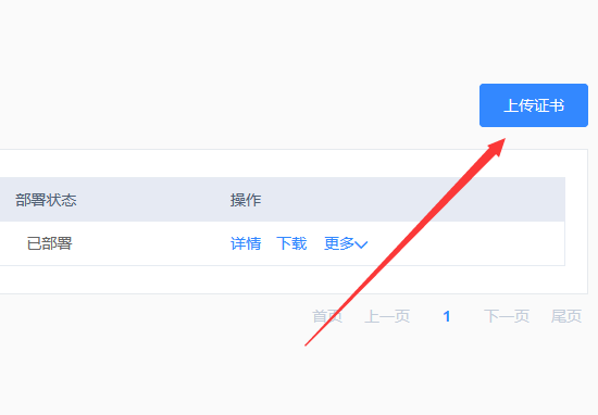 如何百度云服务器申请(百度云服务器搭建网站步骤)，百度云服务器申请与搭建网站步骤详解，百度云服务器申请与搭建网站步骤详解指南，百度云服务器申请与网站搭建步骤详解教程 第2张