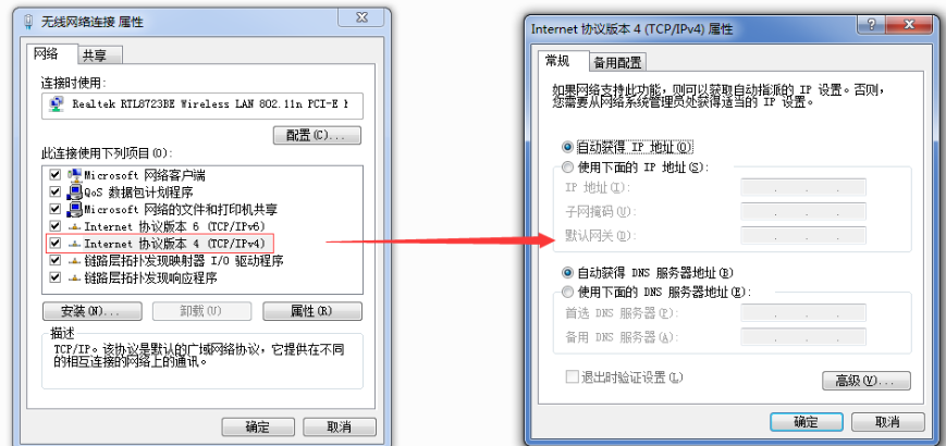 更改服务器解决域名被劫持(域名更换服务器需要重新备案吗)，域名被劫持解决方案，更换服务器与是否需要重新备案的探讨
