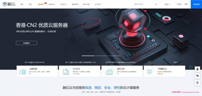 包含湖南长沙云服务器秒杀虚拟主机的词条，湖南长沙云服务器秒杀虚拟主机，抢购热潮与技术服务解析，湖南长沙云服务器秒杀虚拟主机，抢购热潮背后的技术服务解析