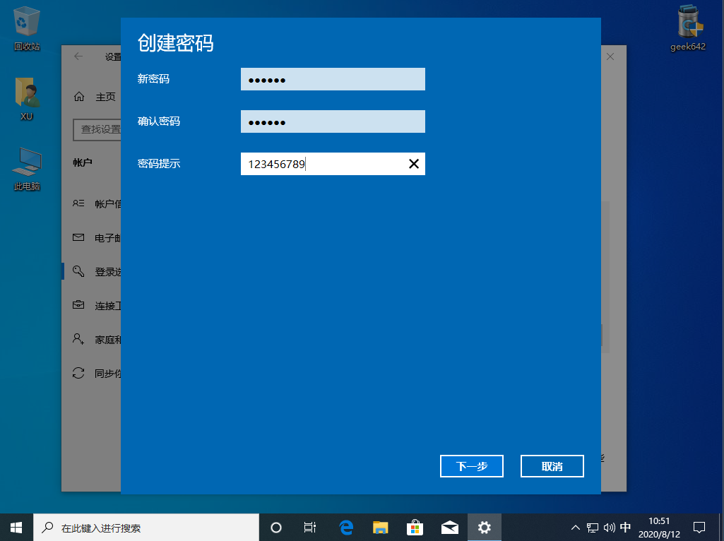 win10登陆腾讯云服务器失败(腾讯云服务器windows怎么用)，Win10登录腾讯云服务器失败问题及解决方案（腾讯云服务器Windows使用指南），Win10登录腾讯云服务器指南，解决登录失败问题及Windows使用指南，Win10登录腾讯云服务器指南，解决登录失败问题与Windows使用手册，Win10登录腾讯云服务器指南，解决登录失败问题与Windows使用手册详解