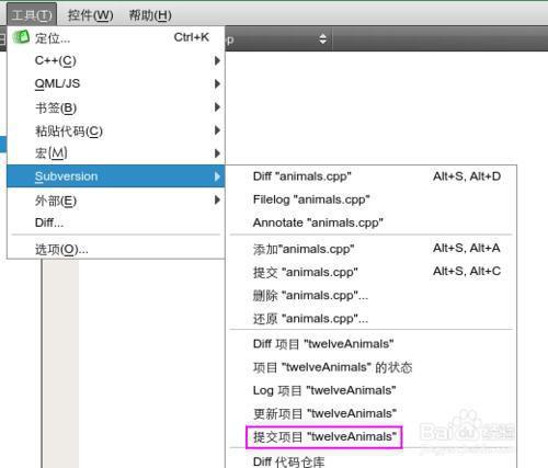 qt怎么读取云服务器的数据(qt读取文件数据并赋值给变量)，Qt实现读取云服务器数据并赋值给变量的方法，Qt实现读取云服务器数据并赋值给变量的方法教程，Qt实现从云服务器读取数据并赋值给变量的方法与教程 第2张
