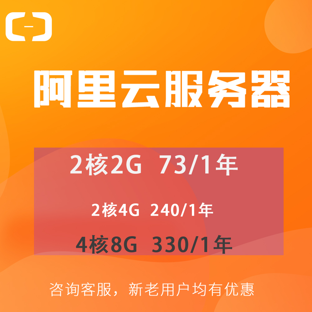 阿里云服务器怎么创建新数据库(阿里云服务器怎么创建新数据库文件)，阿里云服务器创建新数据库及数据库文件教程，阿里云服务器创建新数据库及数据库文件教程详解，阿里云服务器创建新数据库及数据库文件详解教程，步骤指南与操作指南，阿里云服务器创建新数据库及数据库文件详解教程，步骤指南与操作手册，阿里云服务器创建新数据库及数据库文件详解教程，步骤指南与操作手册（含文件创建），阿里云服务器创建新数据库及数据库文件详解教程，操作指南与步骤手册（含文件创建）
