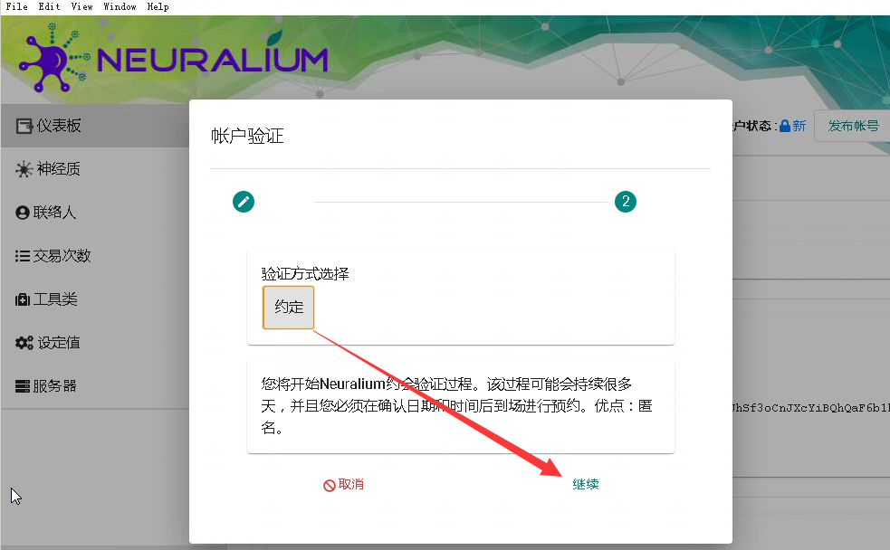 华为云服务器访问不了https的简单介绍，华为云服务器HTTPS访问故障简介，华为云服务器HTTPS访问故障简介及解决方案，华为云服务器HTTPS访问故障详解，问题排查与解决方案介绍，华为云服务器HTTPS访问故障详解，问题排查与解决方案介绍，华为云服务器HTTPS访问故障详解，问题排查与解决方案介绍，华为云服务器HTTPS访问故障详解及解决方案，问题排查与介绍，华为云服务器HTTPS访问故障详解及解决方案，问题排查与介绍，华为云服务器HTTPS访问故障详解，问题排查与解决方案介绍 第2张
