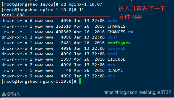 云服务器linux镜像文件备份(云服务器linux镜像文件备份失败)，云服务器Linux镜像文件备份问题及解决方案，云服务器Linux镜像文件备份问题与解决方案，备份失败分析及应对策略，云服务器Linux镜像文件备份问题及解决方案，失败分析与应对策略，云服务器Linux镜像文件备份问题及解决方案，失败分析与应对策略探讨，云服务器Linux镜像文件备份问题详解，失败分析与应对策略探讨 第2张