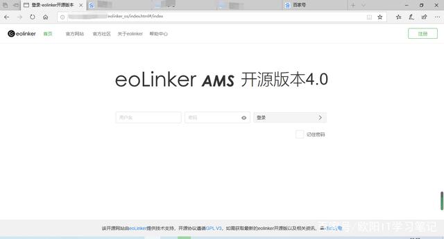 云服务器运行jar包(云服务器部署springboot)，云服务器部署Spring Boot的JAR包运行指南 第2张