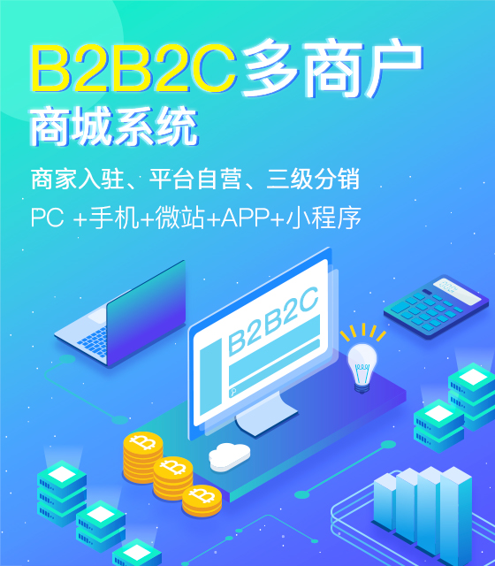 包含微商城怎样租用阿里云服务器的词条，微商城如何租用阿里云服务器，步骤与指南，微商城租用阿里云服务器的步骤与指南，从入门到精通的指南秘籍 第2张