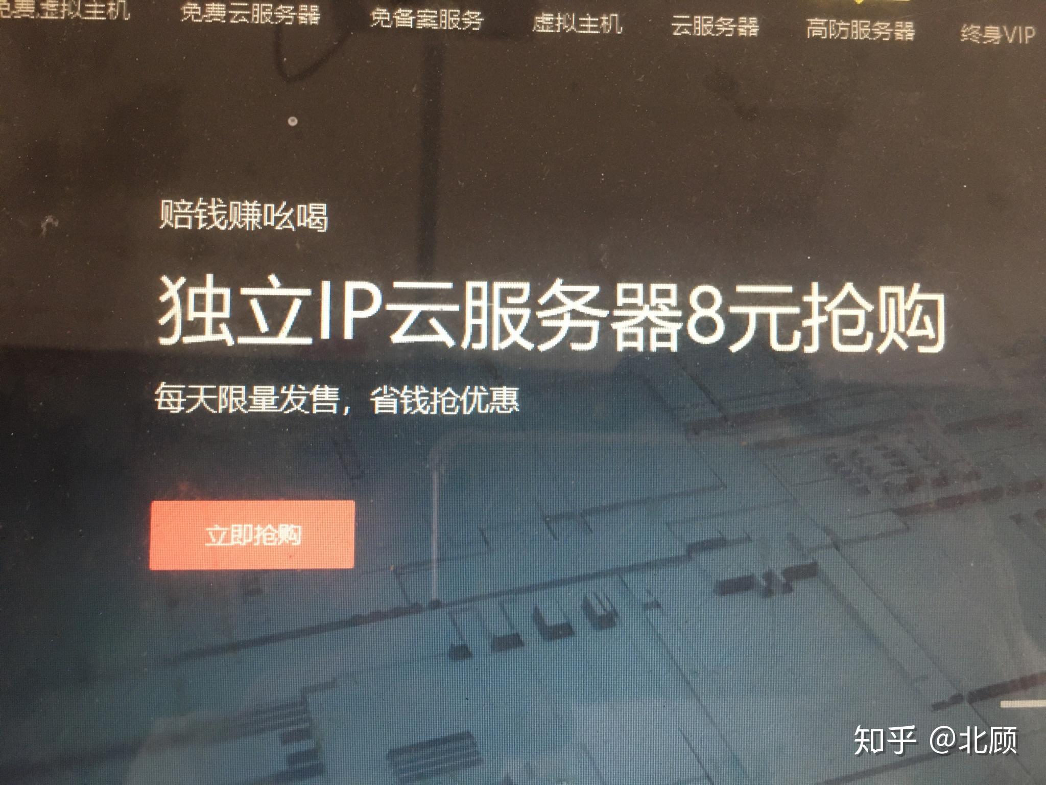 三丰云收费服务器(三丰云免费服务器使用教程)，三丰云收费服务器详解及免费使用教程，三丰云收费服务器详解与免费使用教程