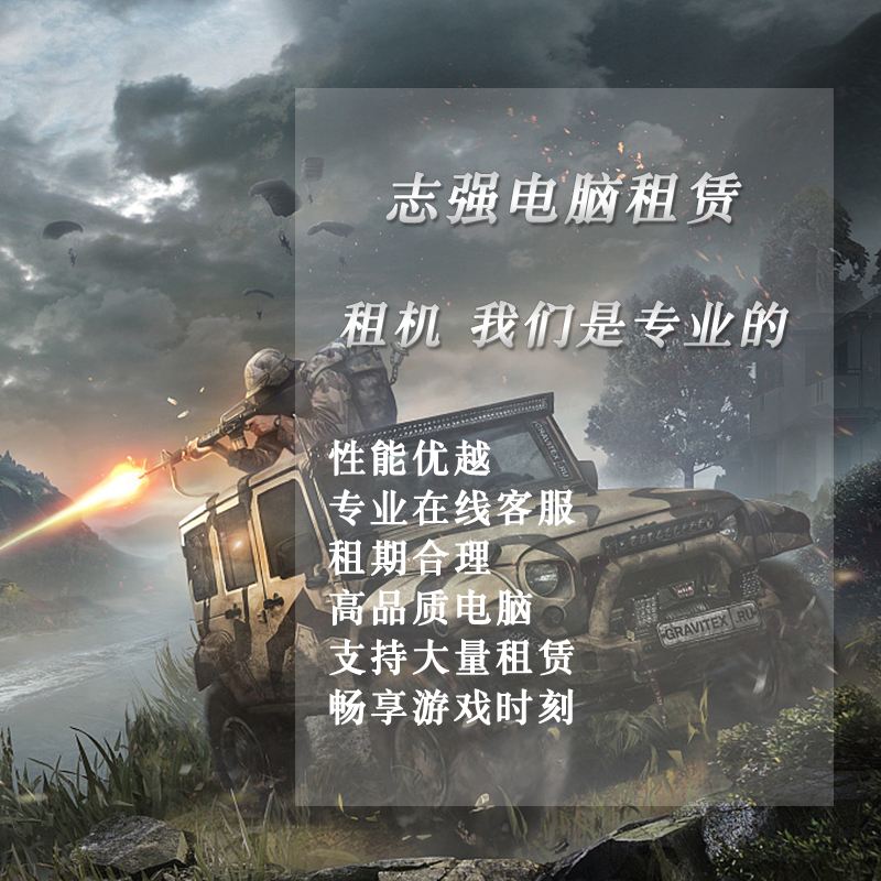 关于为什么有人租游戏服务器给我打电话的信息，揭秘游戏服务器租赁背后的电话营销内幕，为何有人打电话联系你？，揭秘游戏服务器租赁背后的电话营销内幕，为何有人打电话联系你租用游戏服务器？，揭秘游戏服务器租赁电话营销内幕，为何有人打电话联系你租用及背后的原因？