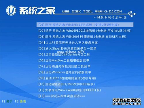 云服务器能装win7系统么的简单介绍，云服务器能否安装Win7系统的简单介绍，云服务器能否安装Win7系统的简要介绍
