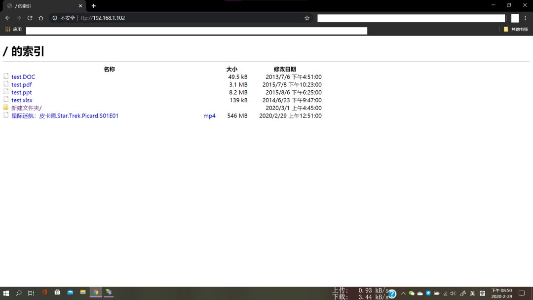 河南win10ftp服务器托管(window10ftp服务器怎么搭建)，河南win10 FTP服务器托管与搭建指南，河南win10 FTP服务器托管与搭建指南，从托管到搭建一站式教程，河南win10 FTP服务器托管与搭建一站式教程，从托管到搭建的详细指南，河南win10 FTP服务器托管与搭建一站式详细指南，河南win10 FTP服务器托管与搭建一站式详细指南，从托管到搭建全流程解析，河南Win10 FTP服务器托管与搭建全流程解析指南