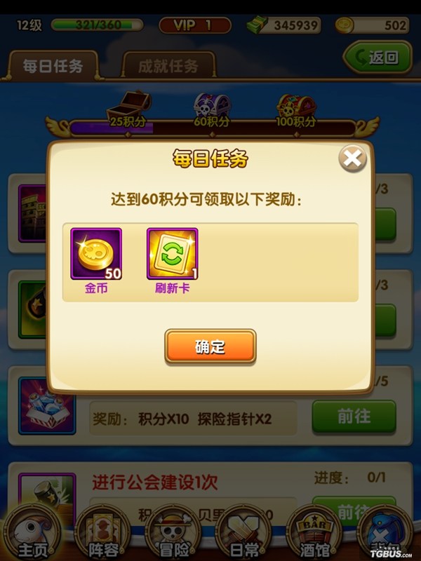 包含方块云服务器怎么赚金币的词条，方块云服务器，如何赚取金币攻略，方块云服务器赚取金币攻略，解锁赚钱秘籍！，方块云服务器赚钱秘籍，解锁赚取金币的攻略与技巧！，方块云服务器赚钱秘籍，解锁赚取金币的攻略与技巧！，方块云服务器赚钱秘籍，解锁赚取金币的攻略与技巧全攻略！