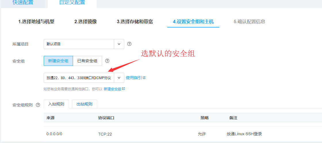 腾讯云服务器地区怎么换(腾讯云服务器地区怎么换不了)，腾讯云服务器地区迁移指南（无法更改地区解决方法），腾讯云服务器地区迁移指南，解决无法更改地区的解决方法，腾讯云服务器地区迁移指南，解决无法更改地区的实用指南，腾讯云服务器地区迁移指南，解决无法更改地区的实用方法与指南，腾讯云服务器地区迁移指南，解决无法更改地区的实用方法与指南