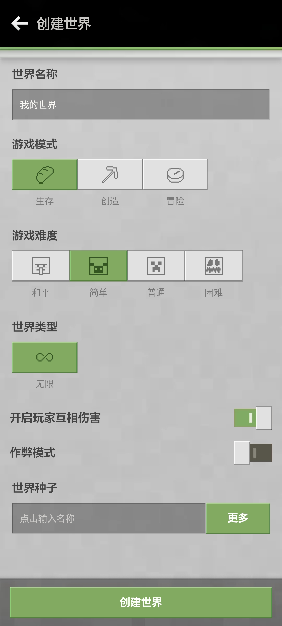 网易我的世界租服务器推荐吗(网易我的世界租赁服务器多少钱)，网易我的世界租赁服务器推荐与价格详解，网易我的世界租赁服务器详解，推荐与价格全解析，网易我的世界租赁服务器详解，推荐与价格全解析，网易我的世界租赁服务器详解，推荐与价格全面解析