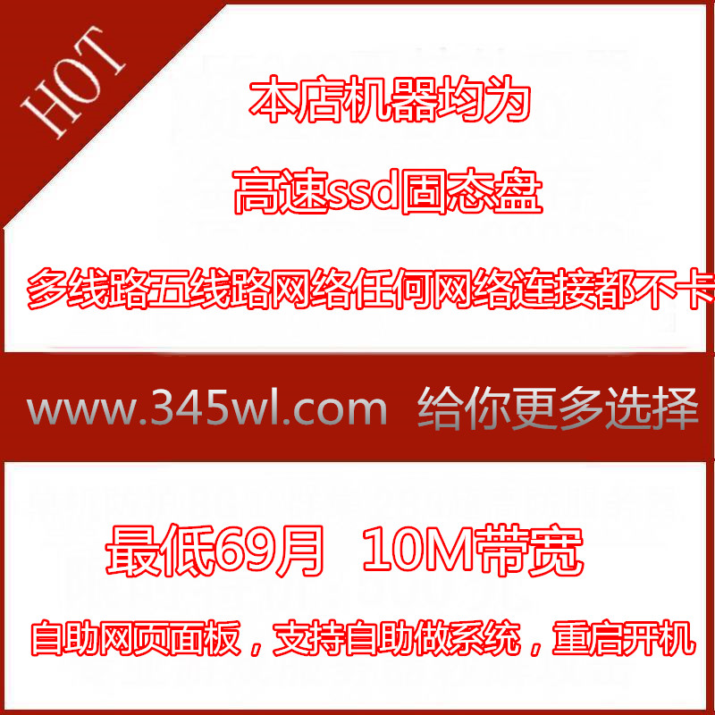 传奇服务器租用公司(租传奇服务器多少钱一台)，传奇服务器租用公司及价格详解，一台传奇服务器租金多少？，传奇服务器租用公司及价格详解，了解传奇服务器租金标准，传奇服务器租用公司及价格详解，租金标准与选择指南，传奇服务器租用公司及价格详解，租金标准、选择指南与全面解析，传奇服务器租用全面解析，价格、选择指南与租金标准详解，传奇服务器租用全面解析，价格、租金标准与选择指南，传奇服务器租用全面解析，价格、租金标准与选择指南 第2张