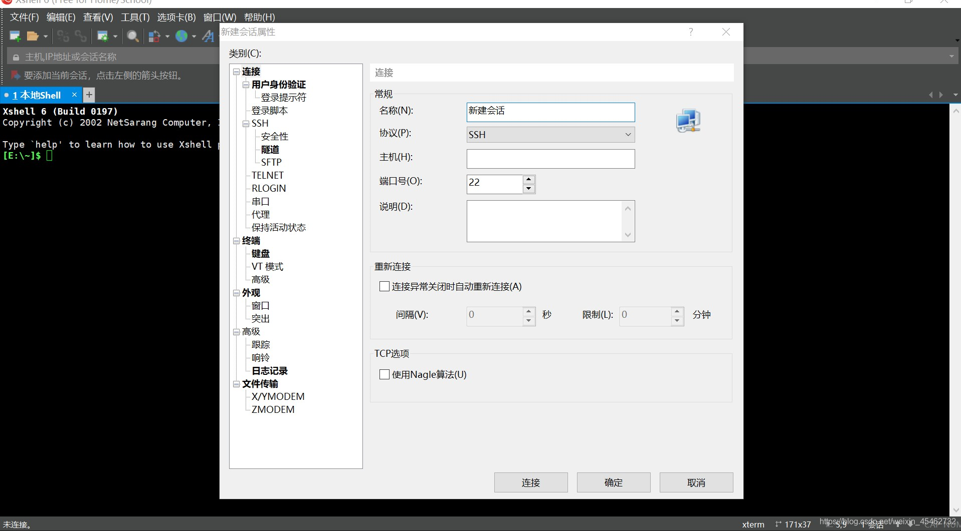 怎么把ssm项目搭建到云服务器(web项目怎么部署到tomcat)，SSM项目云服务器部署指南，从搭建到Tomcat部署全攻略，SSM项目云服务器部署全攻略，从搭建到Tomcat部署详解，SSM项目云服务器部署详解，从搭建到Tomcat部署的全方位指南，SSM项目云服务器部署全方位指南，从搭建到Tomcat部署详解，SSM项目云服务器部署全方位指南，从搭建到Tomcat部署详解，SSM项目云服务器部署全方位指南，从搭建到Tomcat部署详解