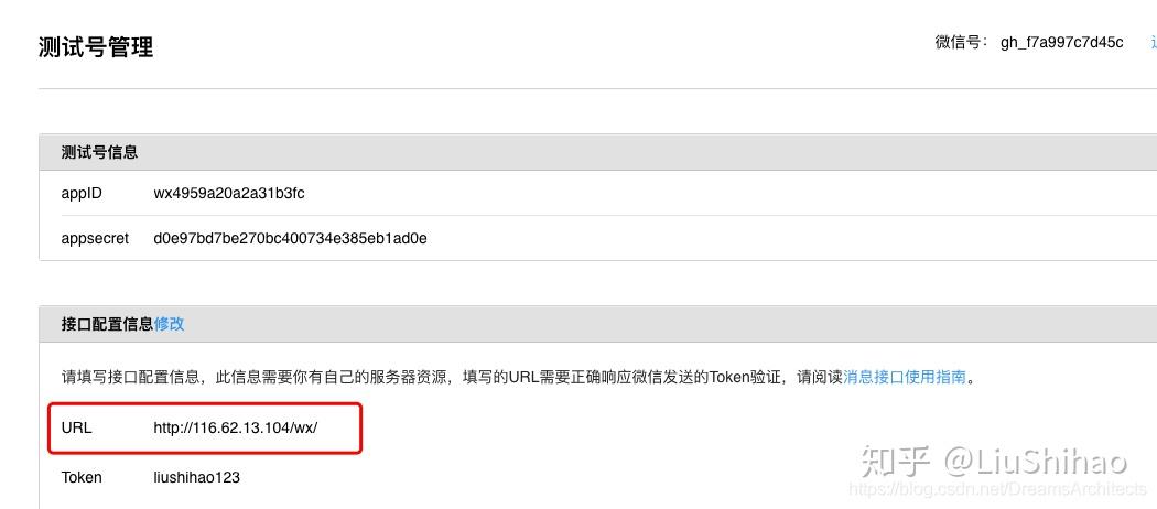 微信云服务器怎么登陆不上去(微信云服务器怎么登陆不上去了)，微信云服务器登录问题解析，无法登陆的原因与解决方案，微信云服务器登录故障解析，无法登陆的原因与解决方案，微信云服务器登录故障解析，无法登陆的原因、解决方案与问题解析，微信云服务器登录故障解析，无法登陆的原因、解决方案与全面问题解析，微信云服务器登录故障解析，无法登陆的原因、解决方案与全面问题解析