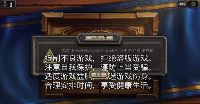 云服务器挂炉石传说(云服务器挂炉石传说怎么挂)，云服务器挂炉石传说攻略，如何轻松挂炉石传说游戏？，云服务器挂炉石传说攻略，轻松实现炉石传说游戏挂机！，云服务器挂炉石传说，挂机攻略与实现方法！，云服务器挂炉石传说，挂机攻略与实现方法！，云服务器挂炉石传说，挂机攻略与实现方法！，云服务器挂炉石传说，挂机攻略与实现方法详解！，云服务器挂炉石传说，挂机攻略与实现方法详解！