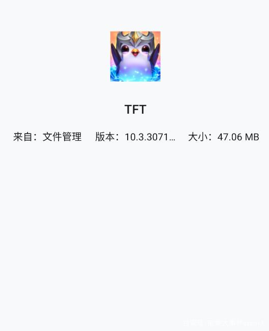 手游云顶注册完显示服务器错误(手机云顶注册账号最后一步为什么进不去)，手游云顶注册后服务器错误及注册账号最后一步无法进入原因解析