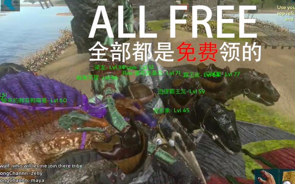 方舟手游如何免费创建私人服务器(方舟手游如何免费创建私人服务器账号)，方舟手游免费创建私人服务器及账号指南，方舟手游私人服务器免费创建及账号指南，方舟手游私人服务器免费创建与账号指南，详细教程助你轻松开启游戏之旅！，方舟手游私人服务器免费创建指南与账号注册教程，助你轻松开启游戏之旅！，方舟手游私人服务器免费创建指南与账号注册教程，详细教程助你轻松开启游戏之旅！，方舟手游私人服务器免费创建指南与账号注册教程，详细步骤助你轻松开启游戏之旅！ 第2张