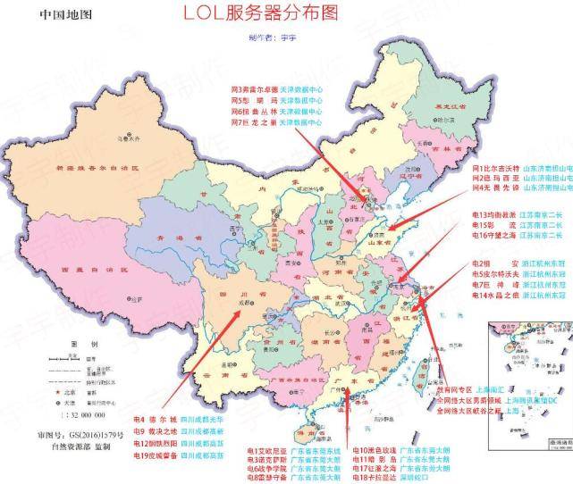 lol哪个服务器在天津云空间(lol哪个服务器在天津云空间可以用)，LOL天津云空间服务器位置及可用性探究，LOL天津云空间服务器位置及可用性深度探究