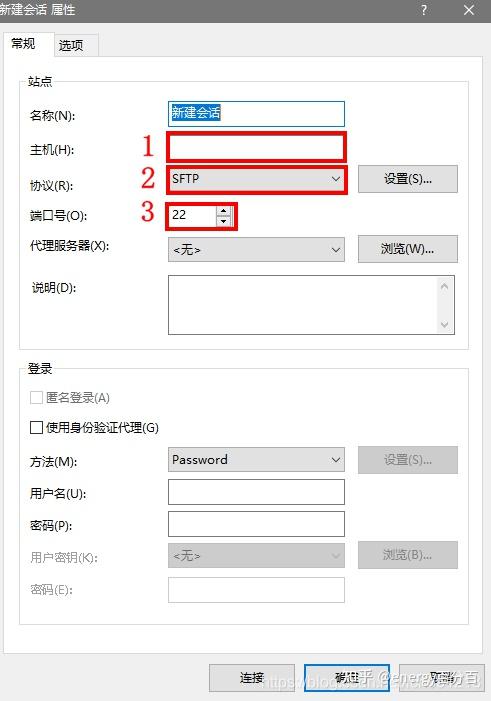 阿里云更换服务器后如何解析域名的简单介绍，阿里云更换服务器后域名解析简介 第2张