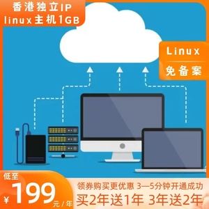 包含不用云服务器不能搭建网站吗的词条，不用云服务器能否搭建网站？探讨搭建网站的新途径