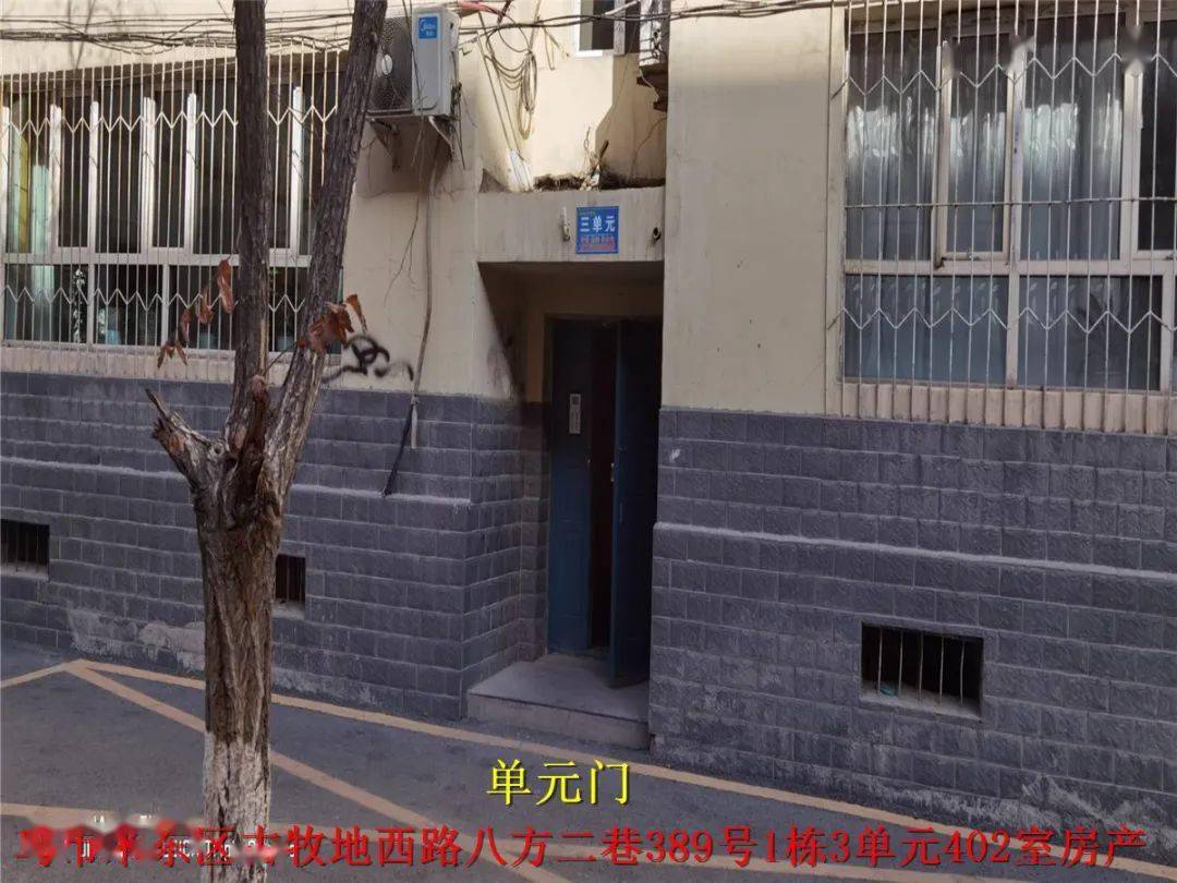 关于乌鲁木齐emobile7服务器托管的信息，乌鲁木齐emobile7服务器托管详解