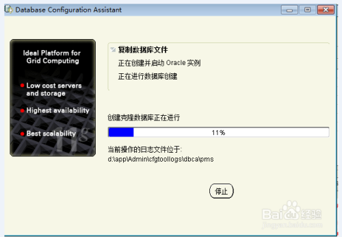oracle云服务器visa卡(oracle cloud always free)，Oracle云服务器免费体验与Visa卡合作开启新篇章 第2张