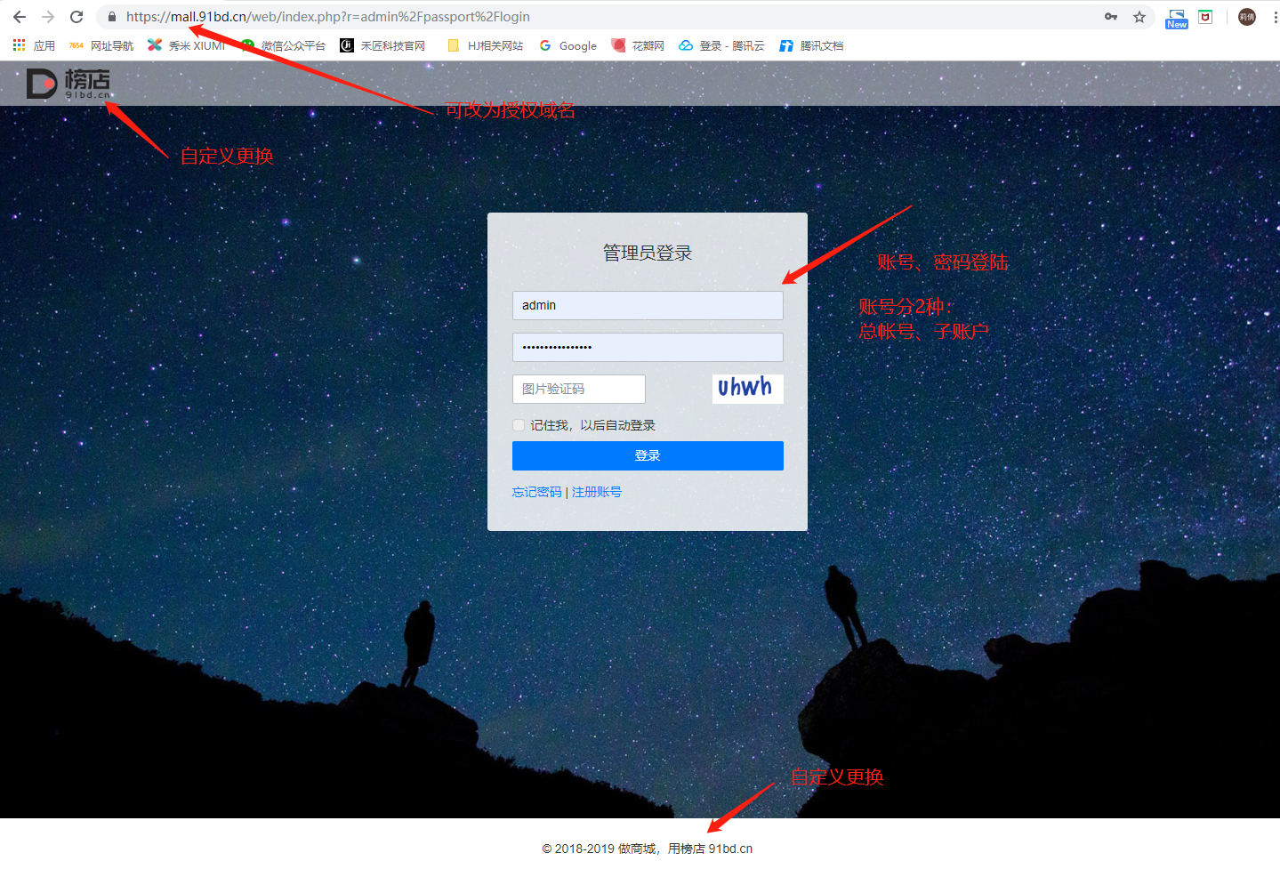 云服务器上怎么开全局代理模式的简单介绍，云服务器全局代理模式开启简介，云服务器全局代理模式开启详解，简单介绍与操作指南，云服务器全局代理模式开启详解与操作指南，云服务器全局代理模式开启详解及操作指南，云服务器全局代理模式开启详解与操作指南，简单介绍及操作指南