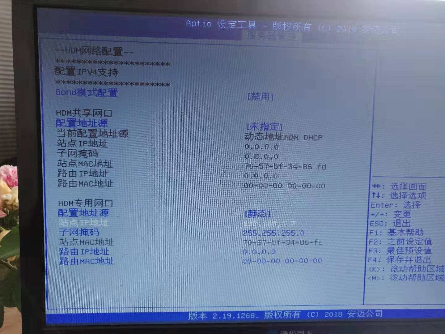包含服务器用ip访问还需要备案吗的词条，服务器用IP访问是否需要备案？解析与指南