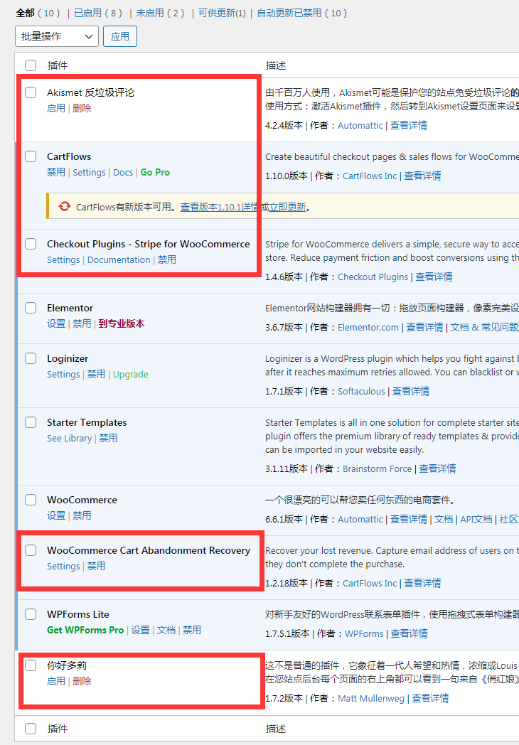 免费破解吉利dns服务器(吉利的车机用kingroot破解)，吉利DNS服务器破解与Kingroot工具使用，涉及违法犯罪的警示标题，吉利DNS服务器破解与Kingroot工具使用警示，违法风险高，谨慎操作！，吉利DNS服务器破解与Kingroot工具使用警示，违法风险极高，操作需谨慎！，吉利DNS服务器破解与Kingroot工具使用，风险警示及操作谨慎提示，吉利DNS服务器破解与Kingroot工具使用，风险警示及操作谨慎提示，违法风险极高，请勿随意尝试破解。 第1张