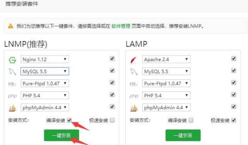 腾讯云服务器怎么部署web(腾讯云服务器部署javaweb)，腾讯云服务器部署Java Web应用指南，腾讯云服务器部署Java Web应用指南，从入门到精通部署流程解析，腾讯云服务器部署Java Web应用从入门到精通指南，部署流程解析，腾讯云服务器部署Java Web应用从入门到精通指南，部署流程全面解析