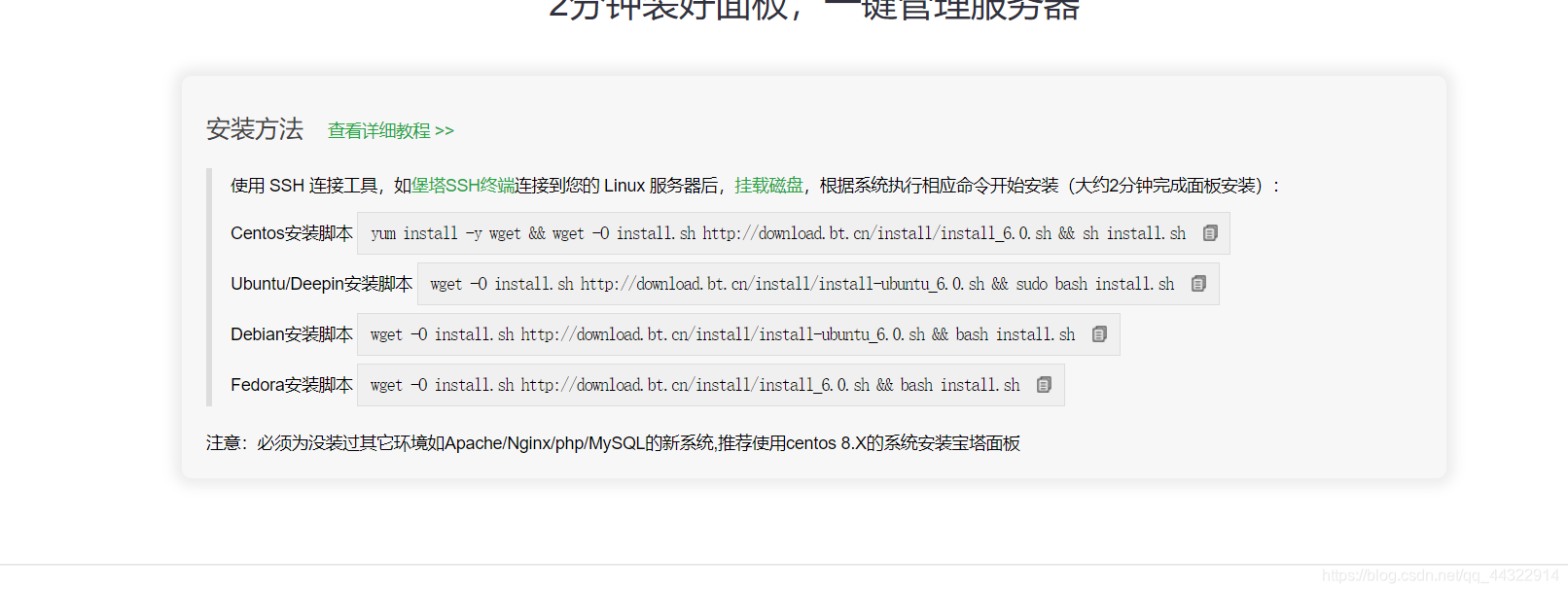 阿里云linux服务器安装软件(阿里云linux服务器安装图形界面)，阿里云Linux服务器安装软件及图形界面指南，阿里云Linux服务器软件安装与图形界面配置指南，阿里云Linux服务器软件安装与图形界面配置详解指南，阿里云Linux服务器软件安装与图形界面配置详解教程，阿里云Linux服务器软件安装与图形界面配置详解教程，从入门到精通的指南，阿里云Linux服务器软件安装与图形界面配置详解，从入门到精通的实操指南，阿里云Linux服务器软件安装与图形界面配置详解教程，从入门到精通的实操指南