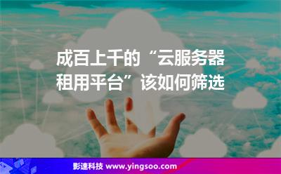 如何获取免费的云服务器(免费云服务器永久使用下载)，免费云服务器获取指南，永久使用下载攻略，免费云服务器获取指南，永久使用下载攻略大揭秘，免费云服务器获取指南，永久使用下载攻略大揭秘，免费云服务器获取指南，永久使用下载攻略大揭秘，免费云服务器获取指南，永久使用下载攻略大揭秘，免费云服务器获取指南，永久使用下载攻略大揭秘，免费云服务器获取指南，永久使用下载攻略大揭秘，免费云服务器获取指南，永久使用下载攻略大揭秘，免费云服务器获取指南，永久使用下载攻略大揭秘与实用指南 第1张