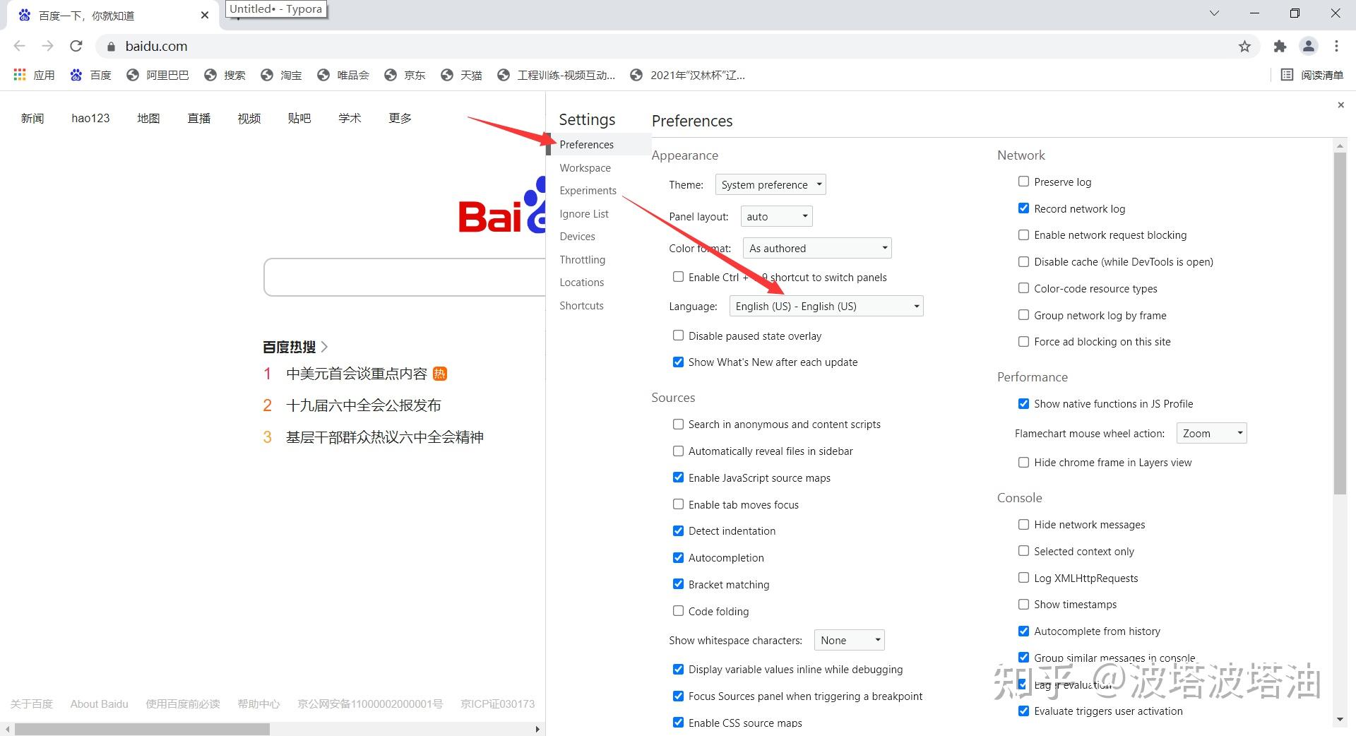 谷歌免费服务器可以做项目吗知乎(谷歌免费服务器可以做项目吗知乎推荐)，谷歌免费服务器适合项目使用吗？知乎用户来解答！，谷歌免费服务器适合项目使用吗？知乎用户为您解答关于项目应用的可行性分析
