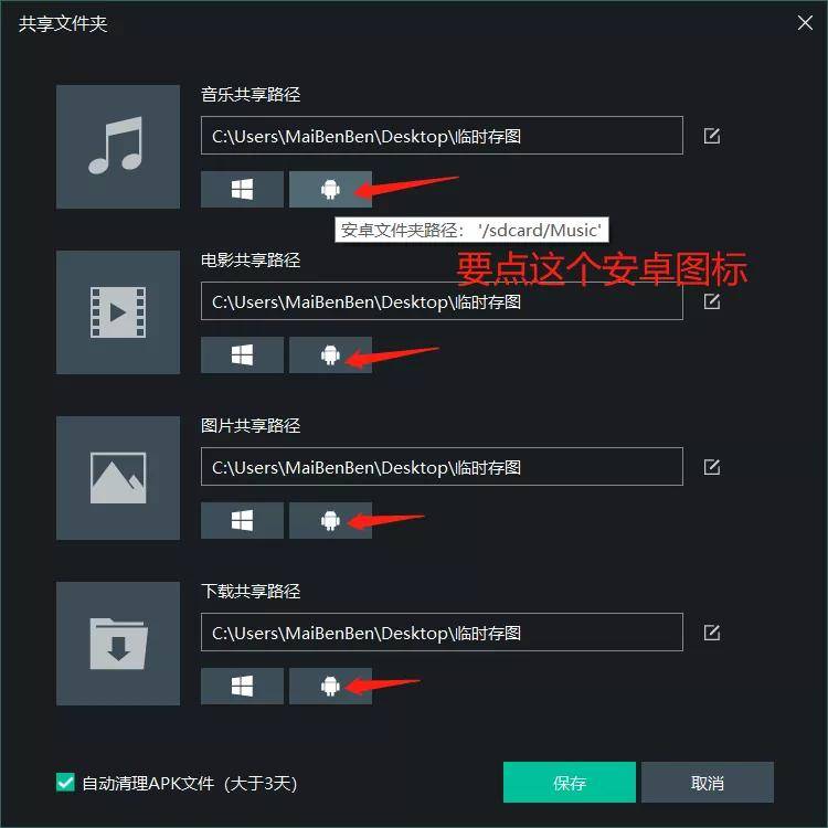 腾讯云服务器安装安卓sdk模拟器(腾讯云服务器安装安卓sdk模拟器失败)，腾讯云服务器安装安卓SDK模拟器指南及失败解决方案，腾讯云服务器安装安卓SDK模拟器指南，步骤、失败原因及解决方案，腾讯云服务器安装安卓SDK模拟器指南，步骤、失败原因及解决方案全解析，腾讯云服务器安装安卓SDK模拟器指南，步骤、失败原因解析及解决方案全攻略，腾讯云服务器安装安卓SDK模拟器指南，步骤、失败原因解析及解决方案全攻略，腾讯云服务器安装安卓SDK模拟器指南，步骤、失败原因解析及解决方案全攻略